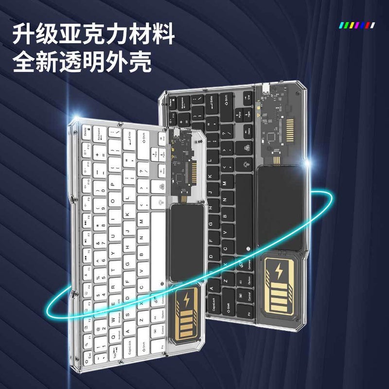 Colorful Bluetooth Keyboard RGB Adjustable Backlight Night Light Long Life Tablet PC Universal Wireless Keyboard lake blue - Image 5