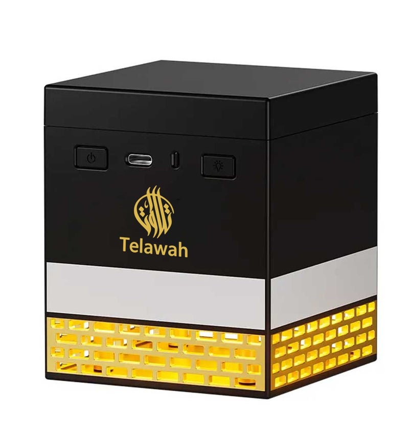 Telawah Rechargeable Electric Incense Burner with Bluetooth, LED Light, App Control, Full Quran and Famous Reciters - Islamic Home Decor Gift for Ramadan, Eid and Weddings - Image 1