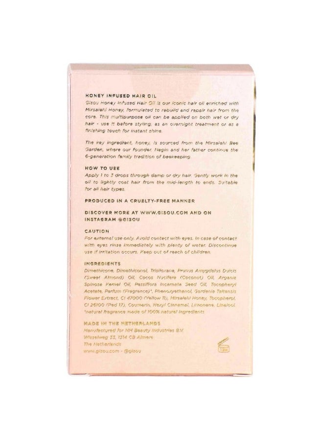Gisou - Honey Infused Hair Oil 0.7 Oz20 Milliliters - Image 1