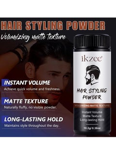 IKZEE Hair Styling Powder Safe Gentle Easy Wash Oduor Free Natural Formula Hair Texturizing Powder Invisible Long Lasting Instant Volumizing Matte Texture Hair Styling Powder  - Image 3