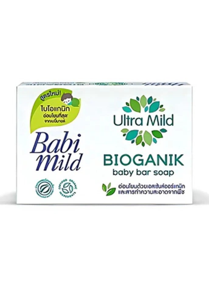 Ultra Mild Bioganik baby Bar Soap