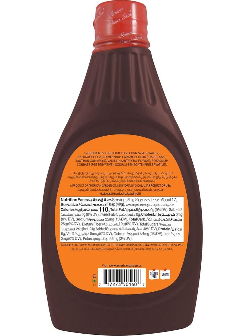 American Garden Chocolate Syrup 680g - Image 2