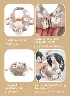 Generic Baby Bottle Holder Hands Free, Adjustable Nursing Pillow Support, Baby Nursing Pillow, Self-Feeding Bottle Holder for Newborn, Newborn Essentials,Breast Feeding Pillow with Adjustable Waist Strap and Machine Washable, Brown Bear  - Image 3