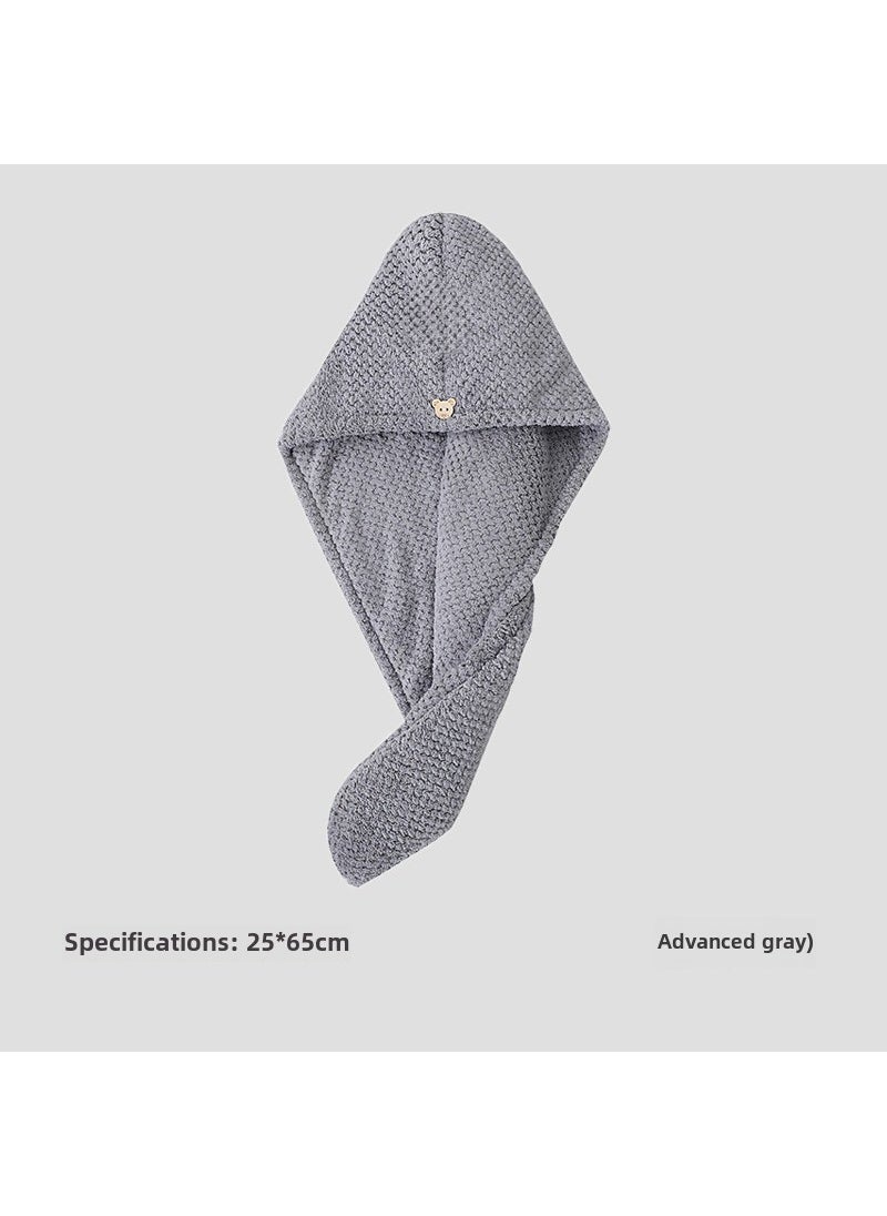 Arabest Coral Fleece Pineapple Grid Hair Drying Cap Towel Soft Absorbent Thickened Advanced gray-single layer 