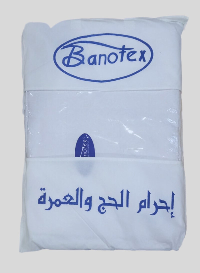 Banotex Men's burning for Hajj and Umrah for men - Image 3