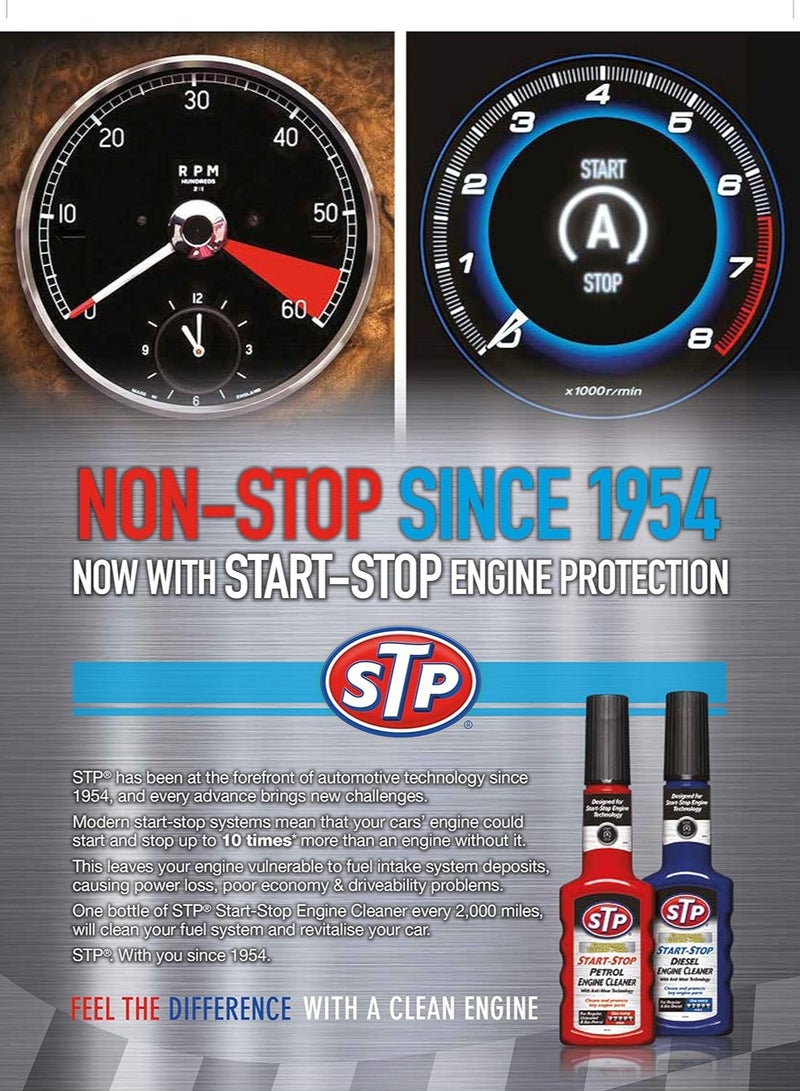 اس تي بي منظف ​​محرك البنزين STP Start-Stop مصمم لمساعدة محركات Start-Stop على العمل بشكل أفضل لفترة أطول (200 مل) - Image 3