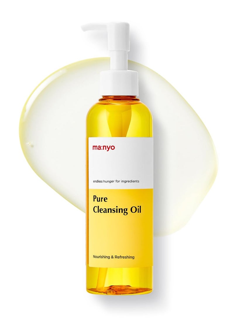 ام ايه: ان واي او زيت التنظيف النقي 6.7 أوقية فلورية (200 مل) منظف الوجه الكوري، ذوبان الرأس الأسود، إزالة المكياج اليومي بزيت الأرغان، للنساء - Image 1
