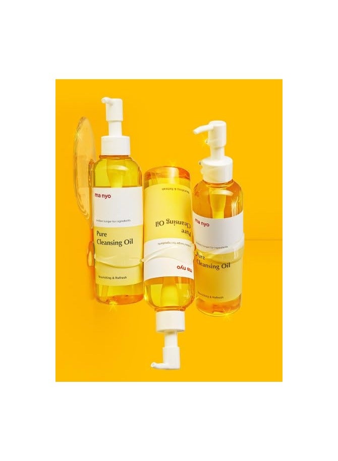 ام ايه: ان واي او زيت التنظيف النقي 6.7 أوقية فلورية (200 مل) منظف الوجه الكوري، ذوبان الرأس الأسود، إزالة المكياج اليومي بزيت الأرغان، للنساء - Image 4