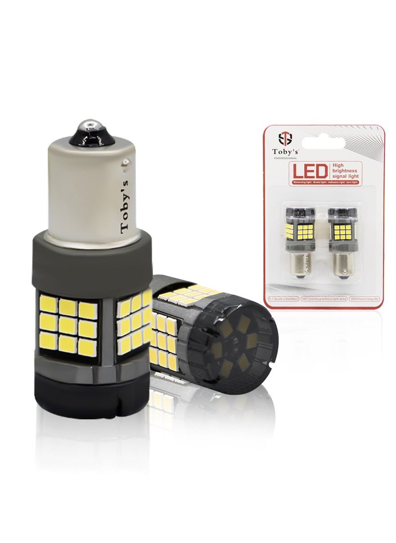Toby's Super Bright Power T20 1156 42SMD LED Bulbs with 2835 Chip replacement for Back Up Reverse Brake Lights (White)