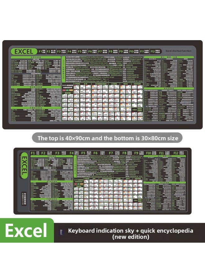 Generic Mouse Pad Extra Large Shortcut Keys Cad Software Excel Function ...
