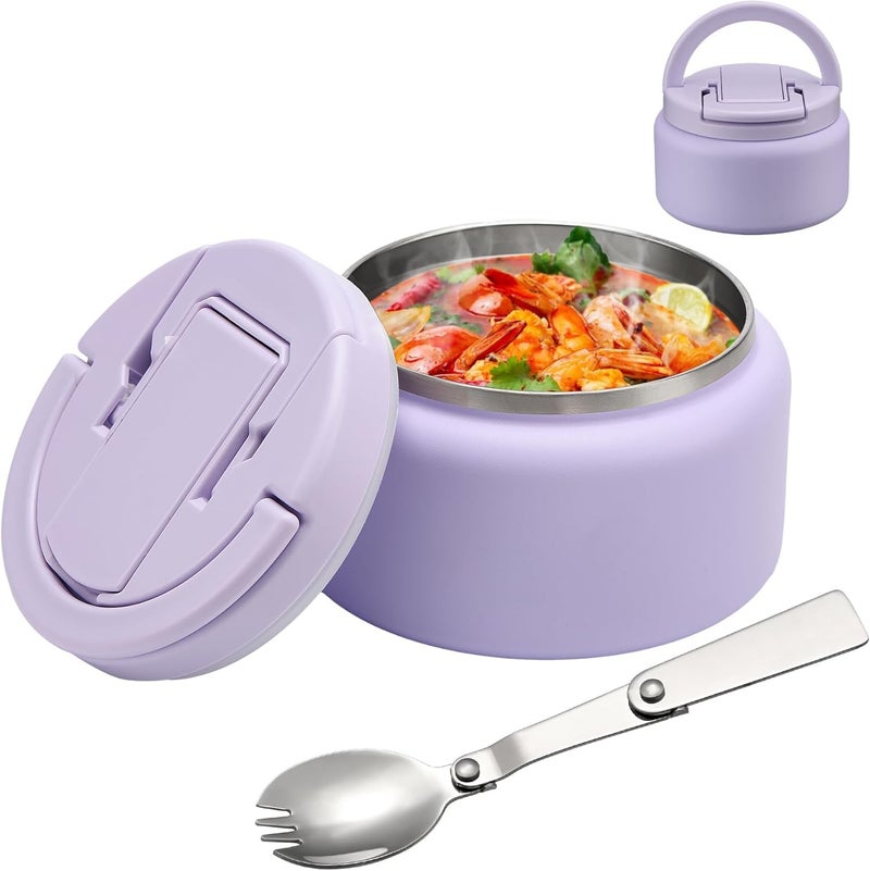 BABHAMNESS 13.5oz Soup Thermo for Hot Food Kids Insulated Vacuum Food Jar with Buckle Lid,Wide Mouth Leakproof Stainless Steel Lunch Container with Spoon-Purple - Image 1
