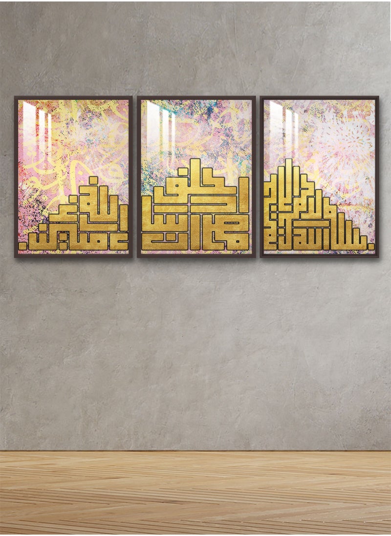 ماركتنا ثلاث لوحات جدارية120x60سم مع برواز بني وطبقة اكريلك شفاف بتصميم إسلامي  - Image 1