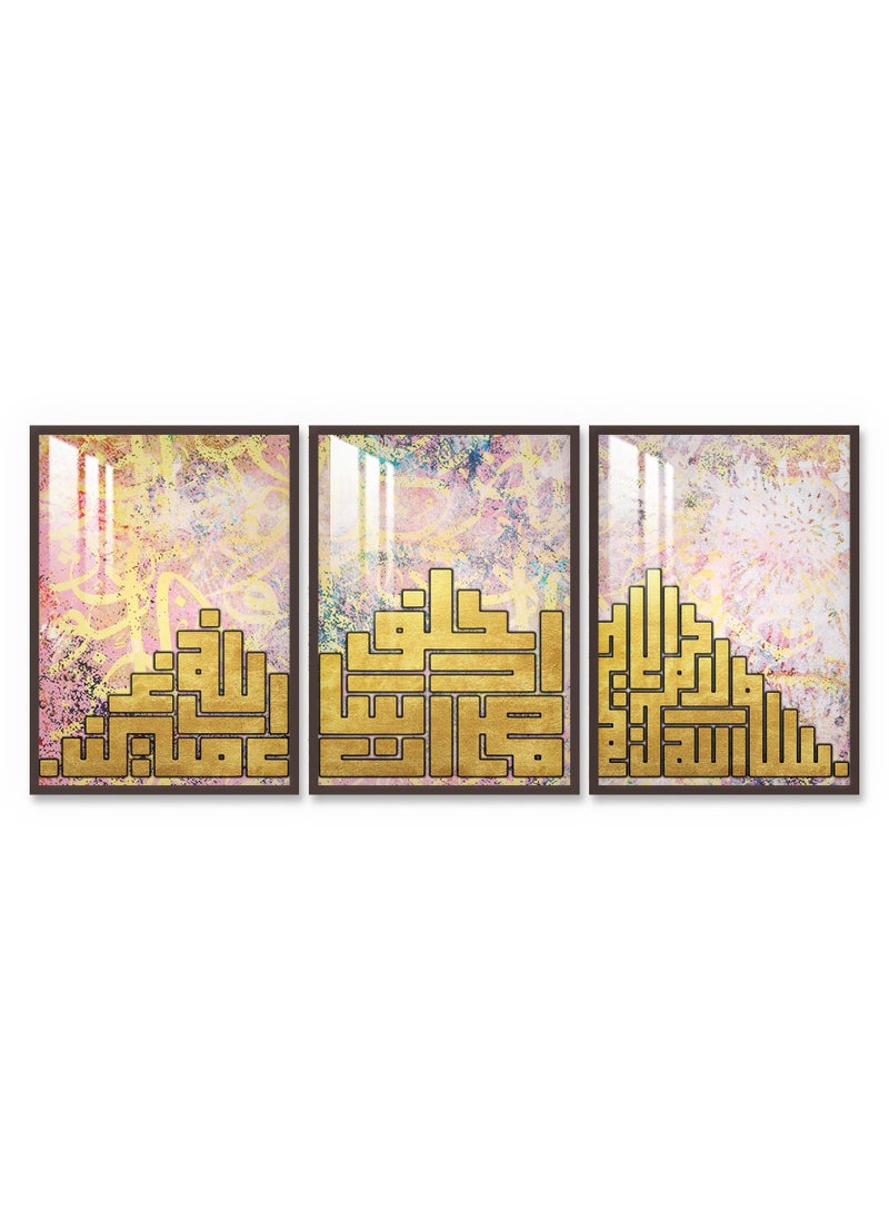 ماركتنا ثلاث لوحات جدارية120x60سم مع برواز بني وطبقة اكريلك شفاف بتصميم إسلامي  - Image 2