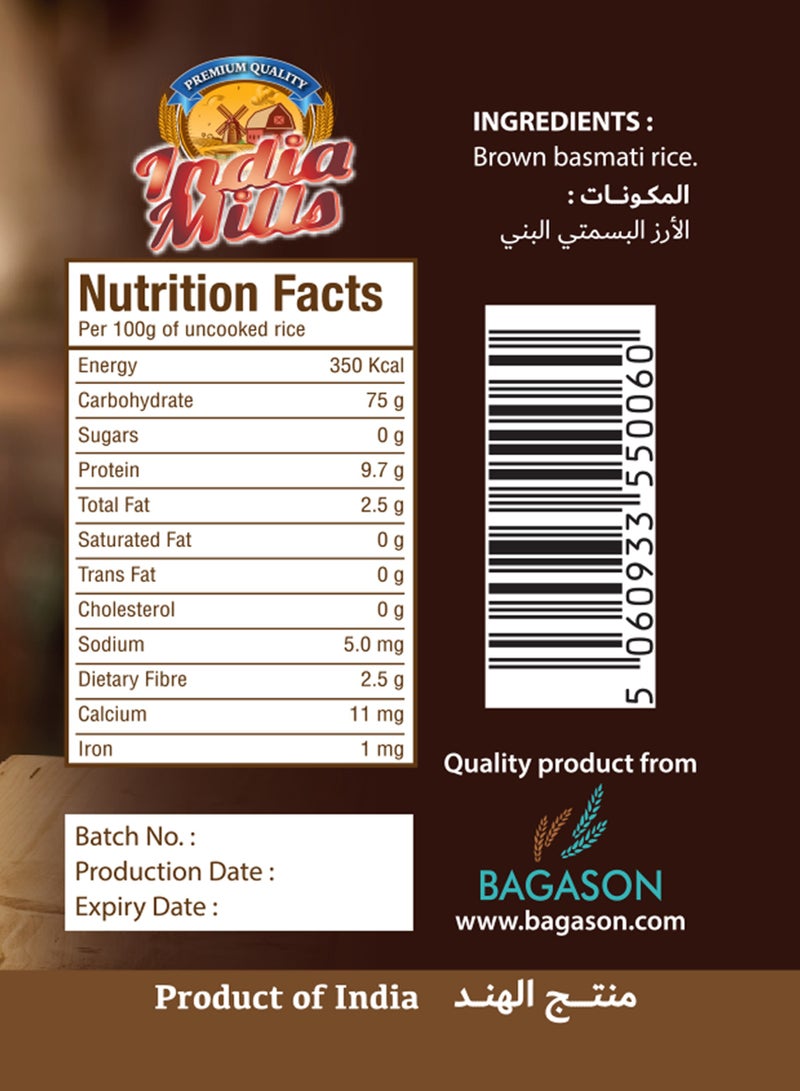 India Mills Brown Basmati Rice  - Image 3