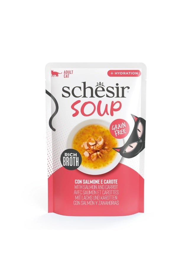 شيسر شيزر - عبوة من ١٢ طعامًا رطبًا للقطط في كيس حساء - سمك السلمون مع الجزر، وزن ١٢ × ٤٠ غرام - Image 2