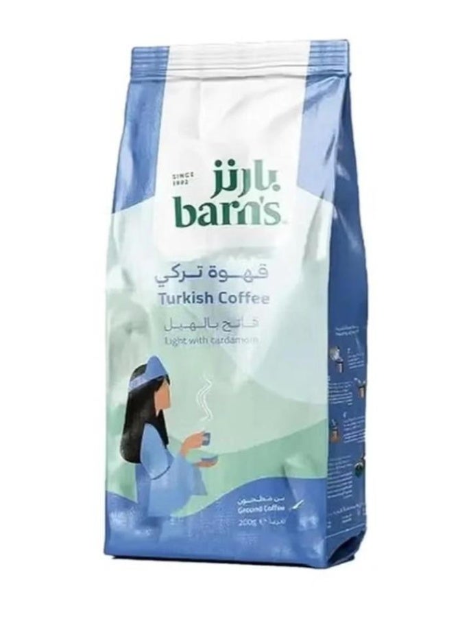 Light Turkish Coffee with Cardamom, 200g