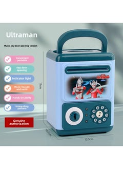 Creative Ultraman Piggy Bank Large Capacity Children Can't Break, Only Can't Get In Boy Piggy Bank Can't Break, Anti-fall-Color:Key Unlock [Ultraman] No Gifts (green)-Size:Charging Version