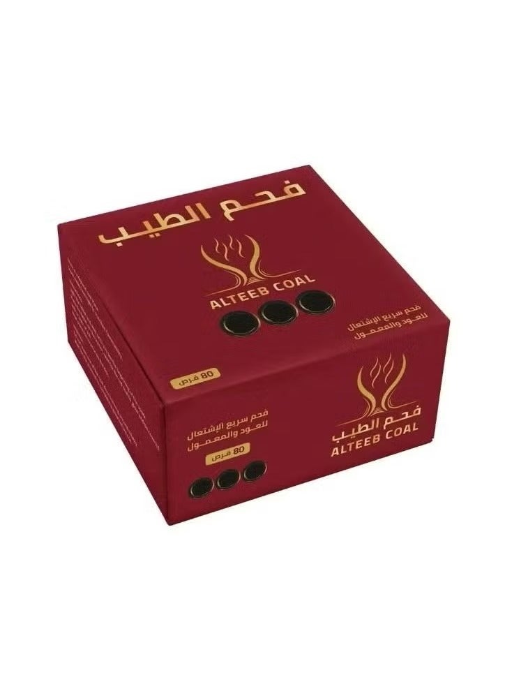 فحم الطيب – فحم بخور سريع الاشتعال، 80 قطعة، دائري