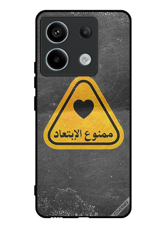 Covernex Protective Case Cover For Xiaomi Redmi Note 13 Pro Arabic Qoute - Image 1