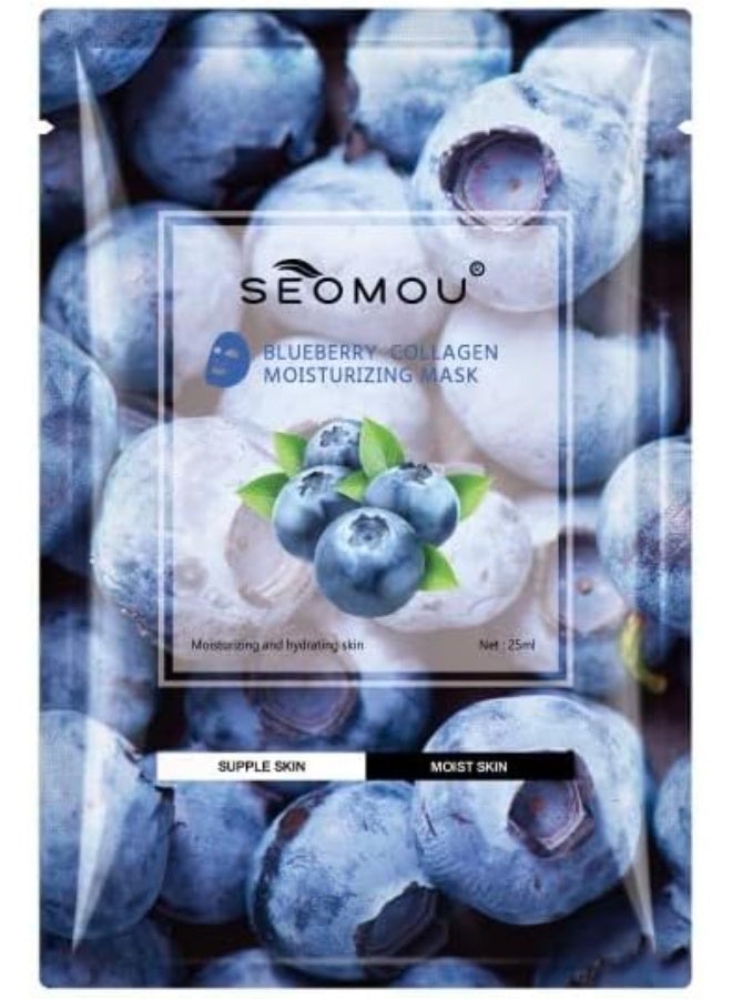 SEOMOU قناع ترطيب الوجه من سيومو (بلوبيري) - Image 1