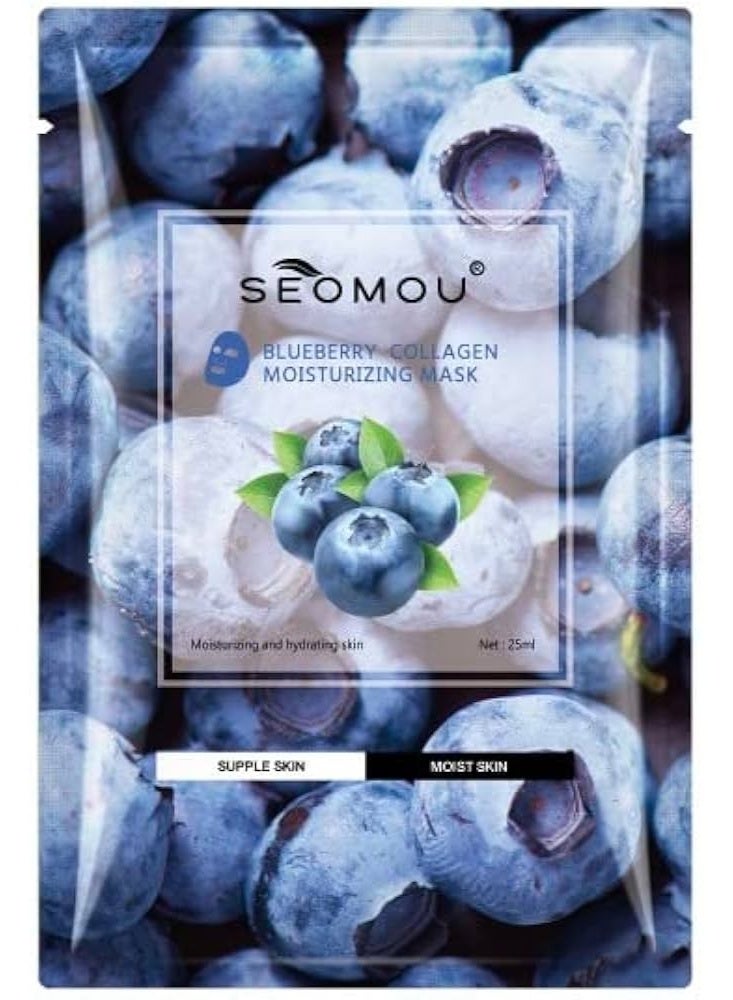 SEOMOU قناع ترطيب الوجه من سيومو (بلوبيري) - Image 3