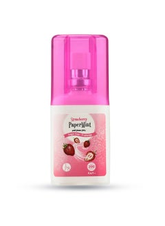 Paper Strawberry Scented Mouth Spray 