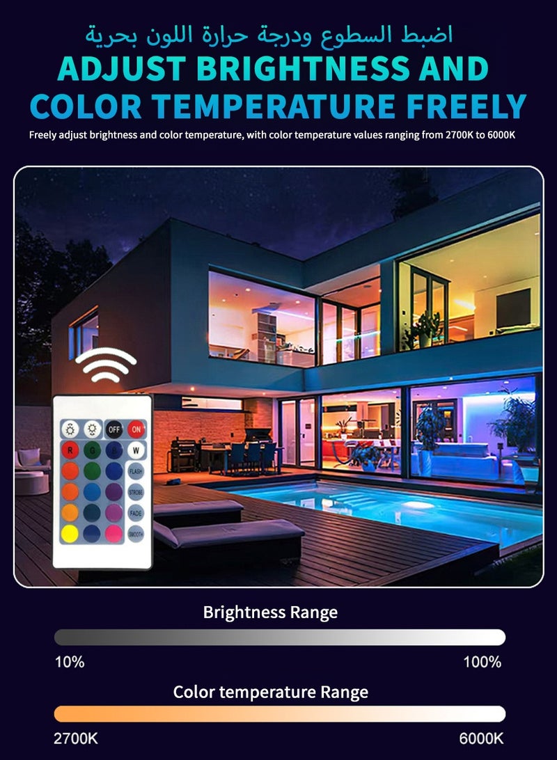 DPTER LED RGB Bulb E27 with Remote Control Color Adjustable Light, Multi Color Changing Dimmable, 2700K-6000K, 10W - Image 4