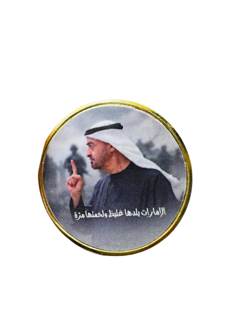 شارات اليوم الوطني لدولة الإمارات العربية المتحدة للاحتفال باليوم الوطني | شارات يوم العلم وروح الاتحاد للرجال | النساء | الأطفال للمناسبات - Image 3
