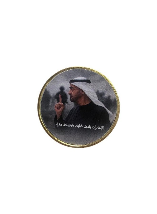 شارات اليوم الوطني لدولة الإمارات العربية المتحدة للاحتفال باليوم الوطني | شارات يوم العلم وروح الاتحاد للرجال | النساء | الأطفال للمناسبات - Image 2