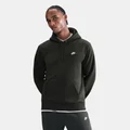 Nike Green