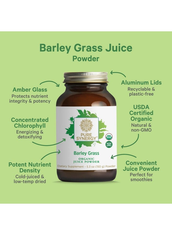 Pure Synergy مسحوق عصير شعير عضوي من PURE SYNERGY | مسحوق خضروات غني بالكلوروفيل | عصير شعير عضوي معصور على البارد | لدعم الطاقة، وإزالة السموم، والهضم (5.3 أونصة) - Image 3