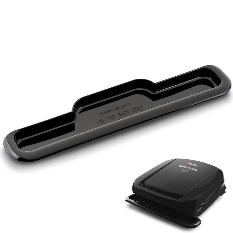 HAKANO George Foreman Grill Oil Grease Catcher Drip Tray Pan Replacement part  12