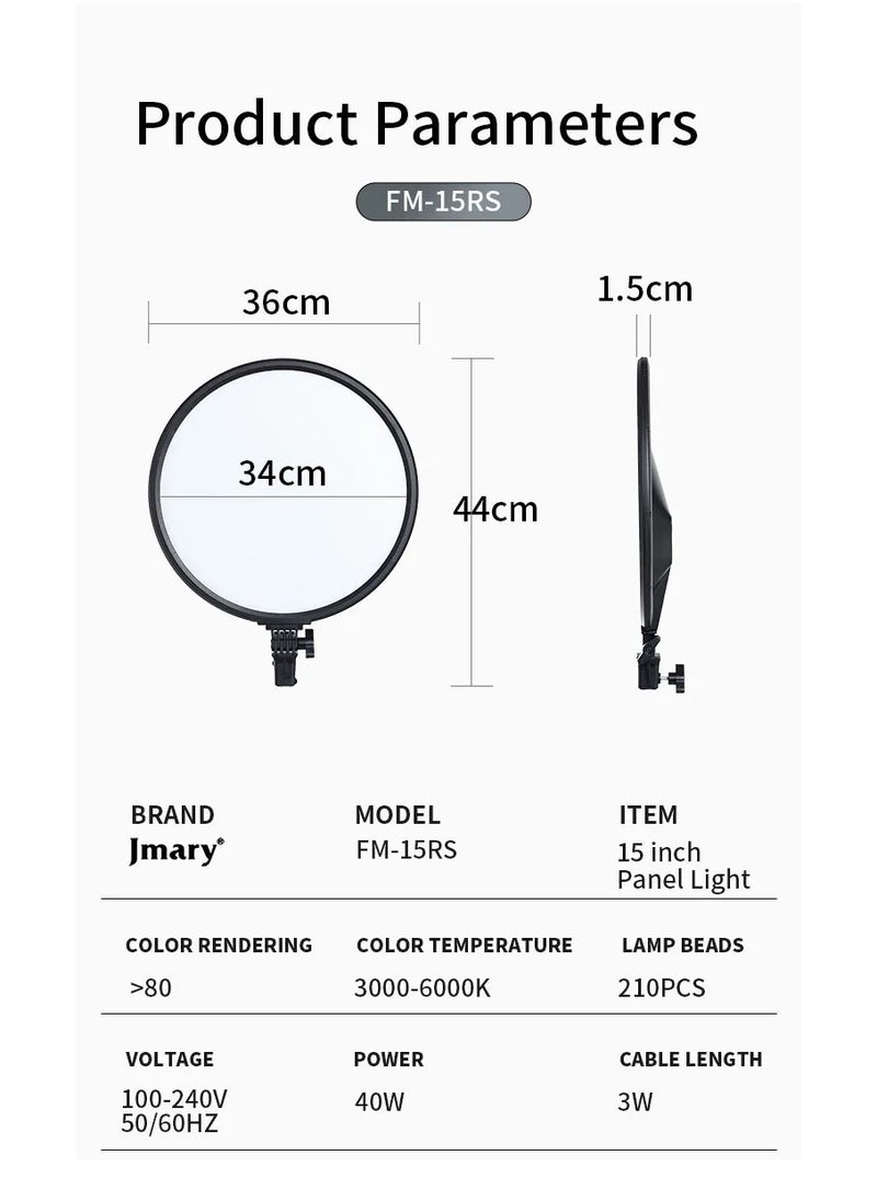 Jmary Professional 15-inch LED Video Light  - Image 5