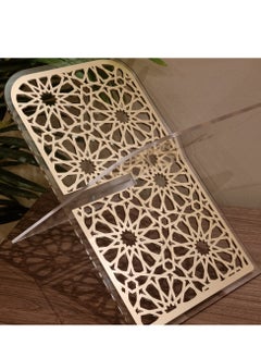 fan baytk Transparent holder with laser-cut wood layer and distinctive page divider, suitable for Ramadan gifts  - Image 4