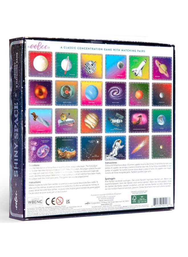 eeBoo: Shiny Space Memory & Matching Game - 24 Pairs to Match & Memorize, Colorful Tiles, Encourages Recognition, Concentration Skills, Kids Ages 5+ - Image 2
