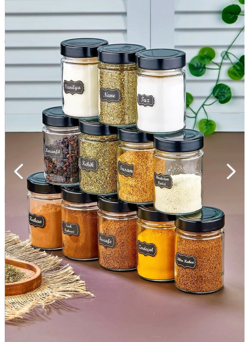 Fbz Home 12-Piece Glass Spice Jar Set with Metal Lid, 350 Ml Luxury Glass Jar (With Label Gift)  - Image 1
