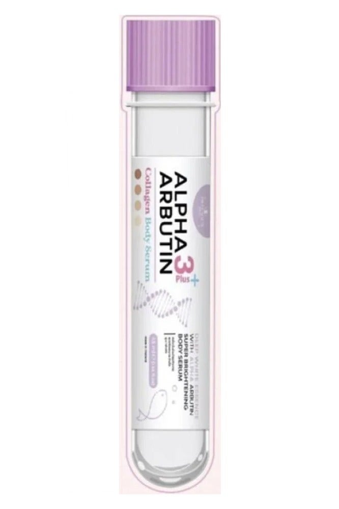 ألفا أربوتين سيروم ألفا أربوتين الجسم المعزز الأبيض بالكولاجين 45 مل