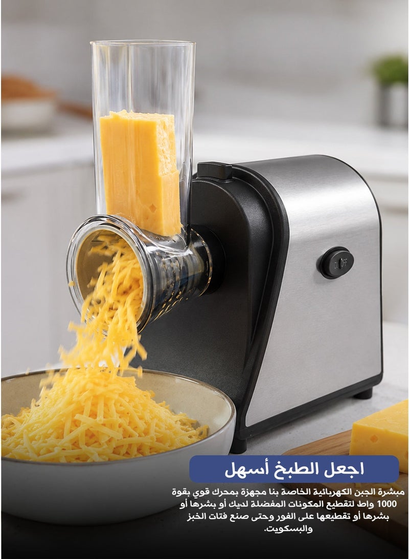 Sokany SK-1178 Electric Cheese Grater & Salad Maker - 1000W Multi-Function Food Processor with 5 Stainless Steel Blades, One-Touch Operation, Anti-Slip Feet - Image 2