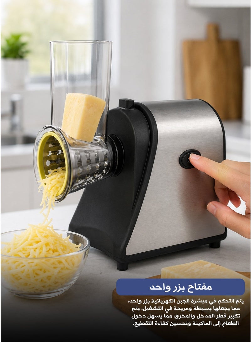 Sokany SK-1178 Electric Cheese Grater & Salad Maker - 1000W Multi-Function Food Processor with 5 Stainless Steel Blades, One-Touch Operation, Anti-Slip Feet - Image 5