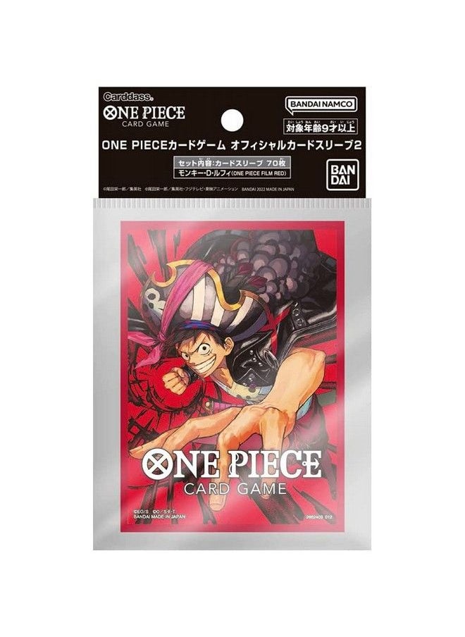 BANDAI NAMCO Entertainment - One Piece Tcg Card Sleeves 2 Monkey D. Luffy Pirate King - Image 1