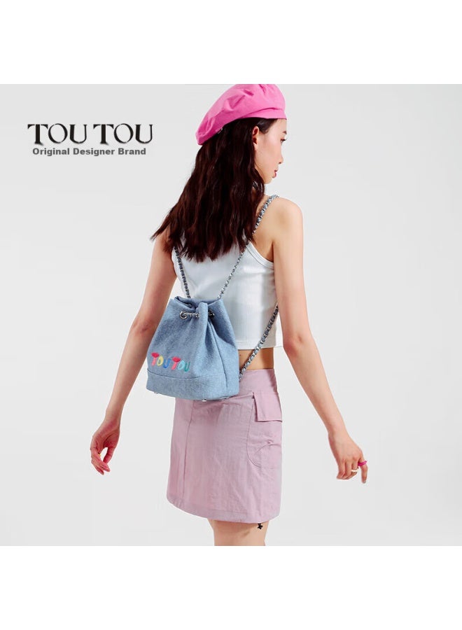 Toutou Handbag For Women , Multi-purpose Small Chain Backpack, School Bag, Rucksack, Hobo Bag, Gift For Girlfriend, Present For Girls - Image 2