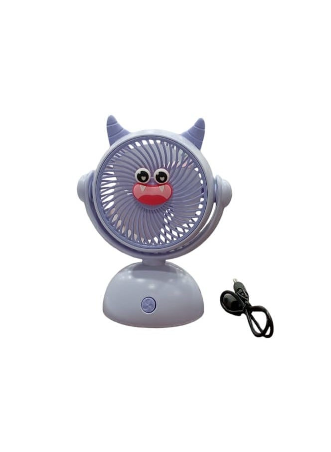 NATIONAL GIFT WORLD COMMERCIAL Cute Character Design Fan In Light Mauve With USP Plug