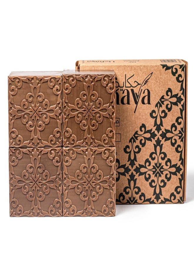 Hekaya Amber Olive Oil Soap Bar–Handmade Natural Soaps -Moisturizing Vegan Organic Soaps -Face & Body Soap Bars– Pack of 4 Bars (17.6 oz Total) - Image 1