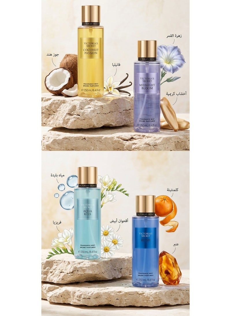 Victoria's Secret 4-piece body mist set 250m - Image 2