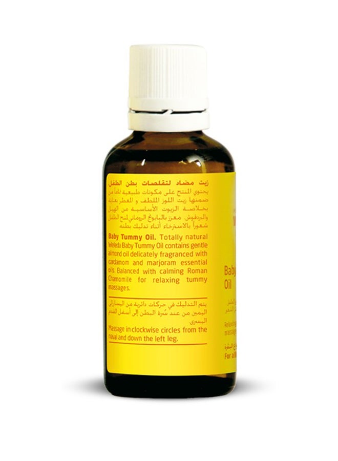 Weleda زيت بطن الأطفال 50 مل - Image 2