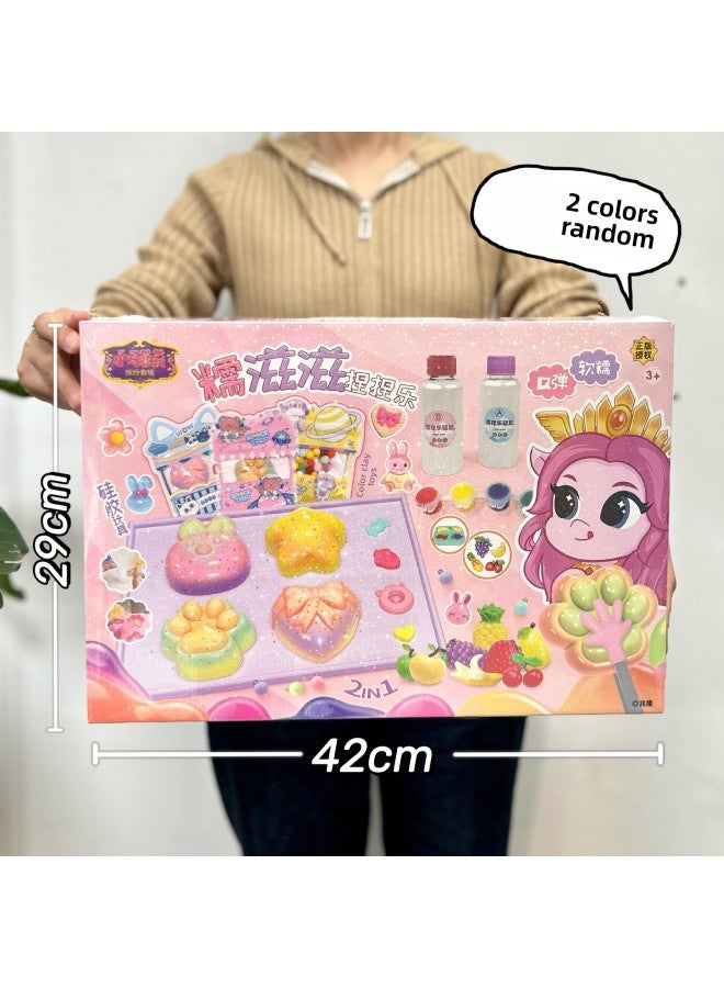 Children's Simulation Kitchen Play House Toy Vegetable Fruit Food Refrigerator Set Girl Toy Agency Gift-Specifications:Jm515 Nuoci Ci Ci Kneading Fun 【2 Colors Randomly】 - Image 1