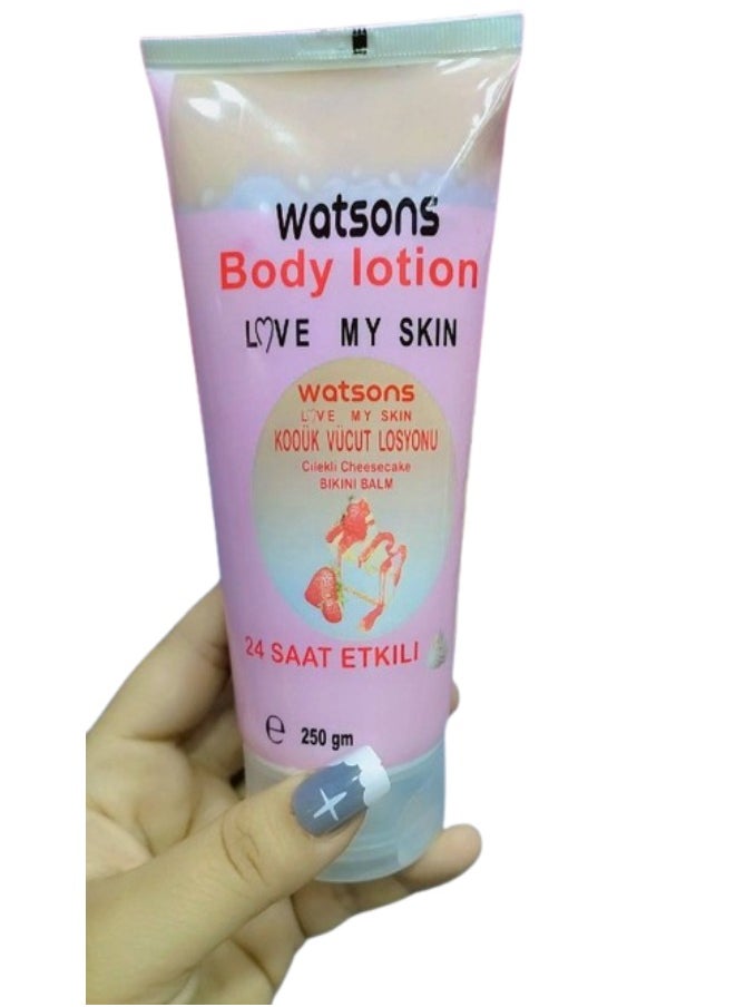 Watsons Watsons body lotion 250ml 