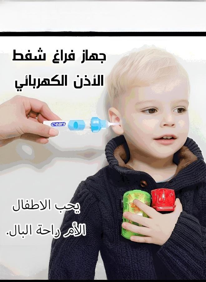 Electric Ear Cleaner with Soft Suction Head and LED Light - Image 3