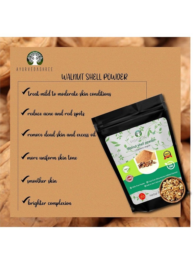يورفيداشري مسحوق قشر الجوز لتحضير المقشر 50 جرام | بدون سيليكا أو أي إضافات صناعية | لتحضير مقشر طبيعي منزلي | قناع تقشير للوجه، يقشر البشرة بلطف - Image 2
