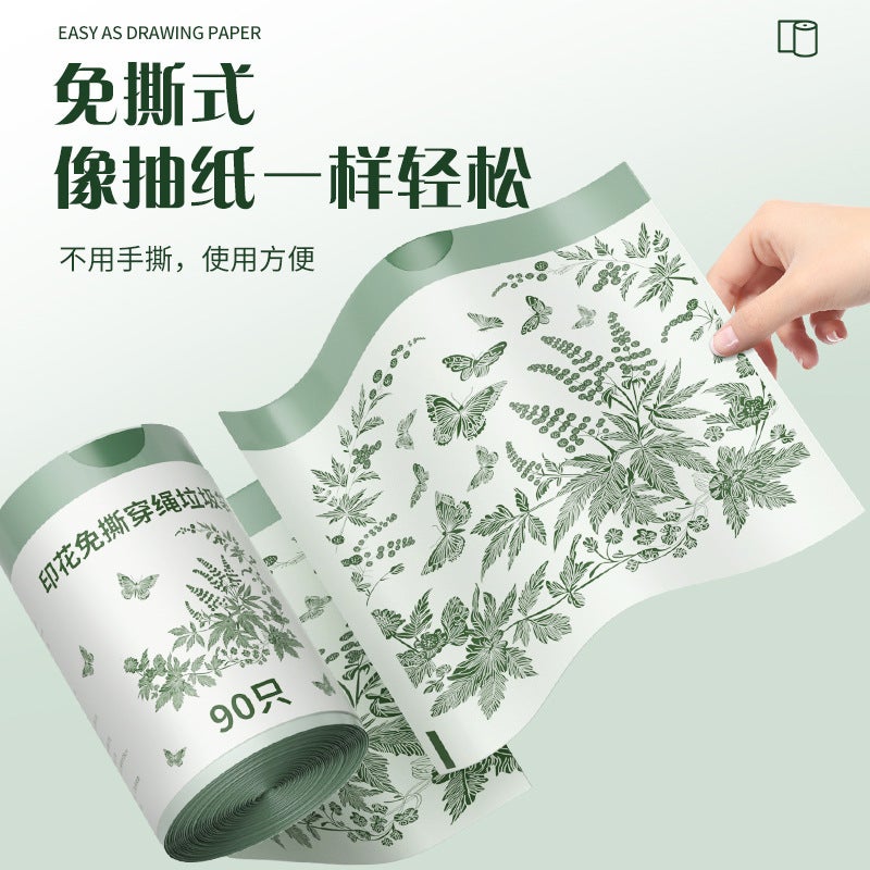 Garbage Bag Drawstring-Drawing Household Artemiweed Fragrance Printing Tear-Free Portable Thickened Kitchen Large Plastic Bag - Image 4